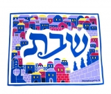 Silk Challah Cover "Jerusalem and Shabbat"